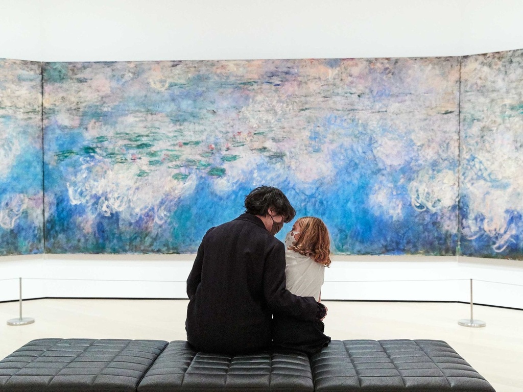 The Museum of Modern Art (MoMA)